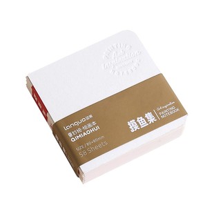 奇妙绘手账本高颜值空白手账绘画本丙烯马克笔画画本摸鱼本特厚白卡纸迷你便携随身水彩口袋素描速写本涂鸦本