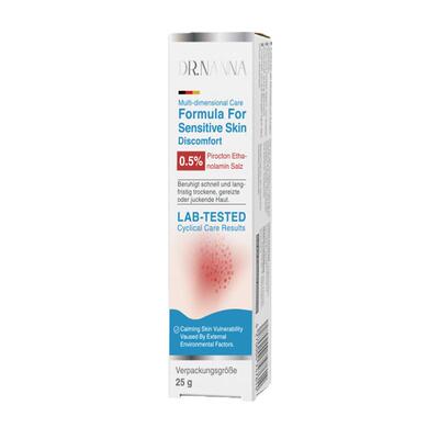 DR.NANNA德国进口湿疹膏止痒外用顽固湿疹皮肤瘙痒专用官方正品