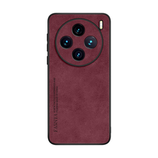 GGUU适用vivoX300pro手机壳X300保护套x200ultra新款x200女x200pro全包x100高级感x100pro硅胶vivo防摔x200s