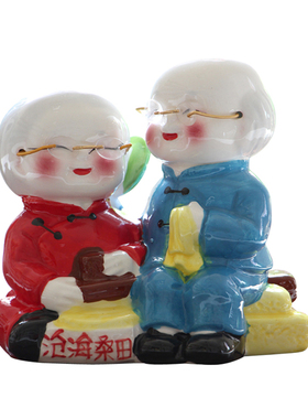 中式风公婆陶瓷老头老太太摆件