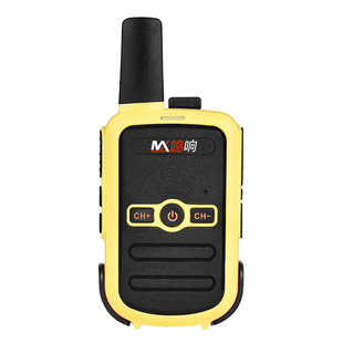 儿童对讲器机迷你小机小型无线远距离滑雪可充电一对玩具2025新款