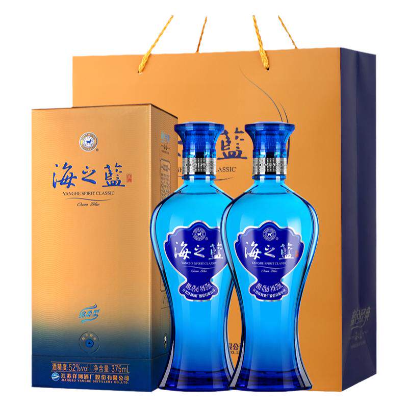 洋河海之蓝52度375ml双支白酒