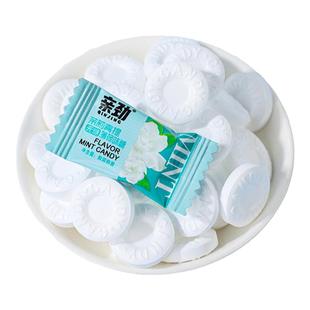 亲劲菠萝花香果味无糖薄荷糖接吻清新口气餐饮酒店商用招待小零食