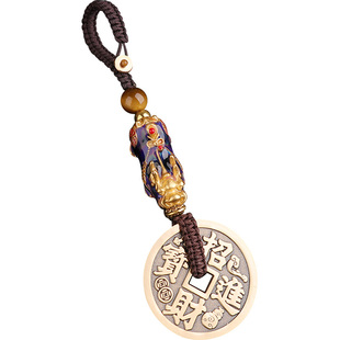 福图塔黄铜招财进宝铜钱车钥匙扣挂件新款国风高级感精美吉祥挂饰