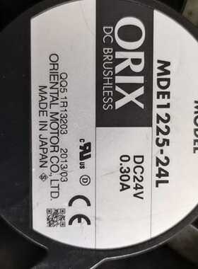 MDA1225-24H MDA1225-24G 24V MDA1225-24 MDA1225-12H原进口风扇