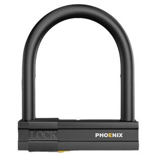 凤凰电动车锁防盗锁U型锁头电瓶摩托车锁防水山地自行车锁u形车锁