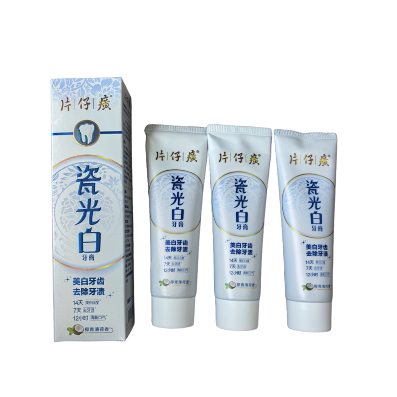 片仔癀瓷光白薄荷香咖啡渍牙膏