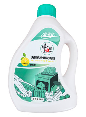 洗碗粉A类1kg新品促价盐海佳