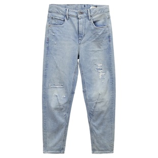 小瑕特价ABLE JEANS牛仔裤男女水洗锥形裤潮流破洞小脚立体九分裤