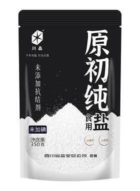 川晶原初纯未加碘盐350g*40整箱