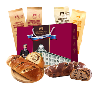 秋林果仁列巴俄罗斯大面包全麦蔓越莓巧克力即食早餐面包精致礼盒