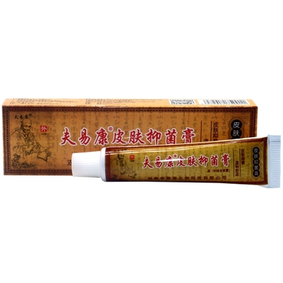 欢夫时珍本草霜草本膏
