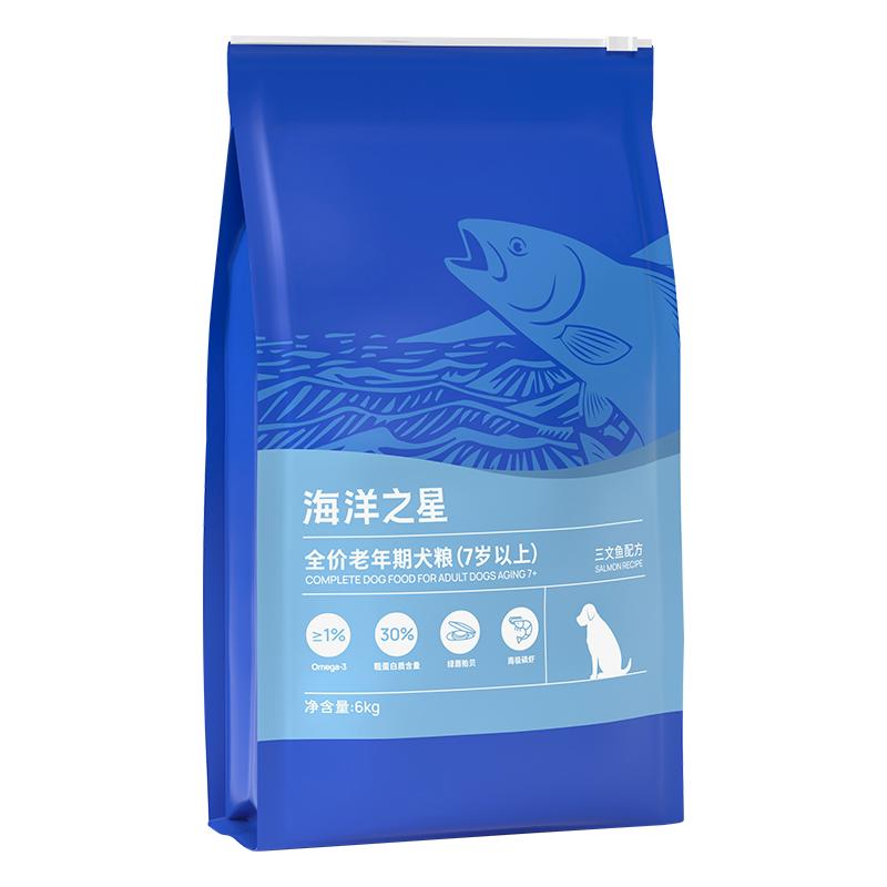 【交个朋友超级88】海洋之星三文鱼全价老年期犬狗粮