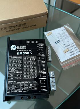 议价雷赛驱动器DM556-IO DM870 DM2C-RS870 DM415SDM422SDM542JDM