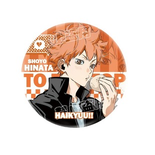 排球少年同人吧唧谷子日向翔阳影山飞雄影日徽章双闪镭射乌野周边