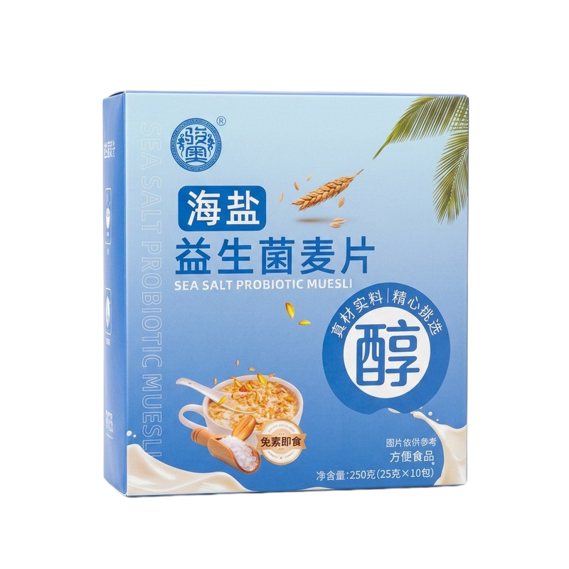 直播同款海盐益生菌即食麦片