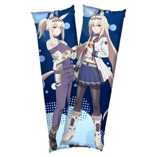 赛马娘周边 小栗帽 玉藻十字 崭新光辉 二次元等身抱枕长条夹腿枕