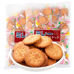 日本进口零食平野美乐园名古屋特产南乳小圆饼咸味薄脆饼干145g*2