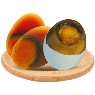 20枚盐皮蛋广安特产整箱包邮邓记无铅非皮蛋咸蛋黄卤蛋家老太四川