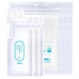 应急尿袋一次性女士站立小便器堵车神器车上应急厕所高速车用女生