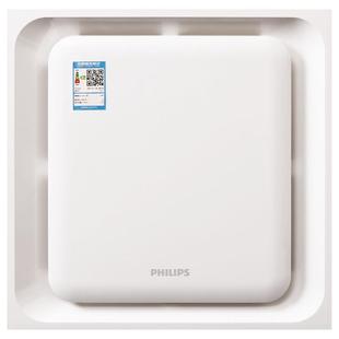 飞利浦排气扇排风换气扇凉霸低噪厨房卫生间集成吊顶石膏板30×30