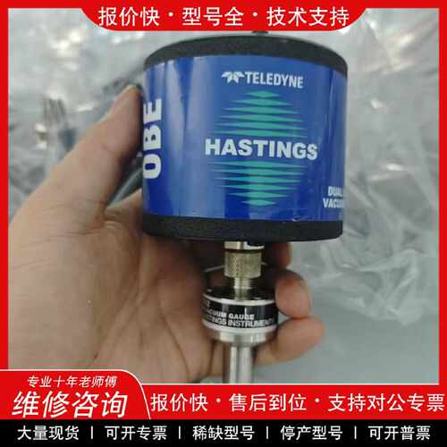 议价议价  .TELEDYNE HASTINGS HPM-2002-OBE