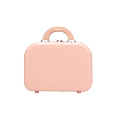 14寸化妆包收纳箱佰嘉星