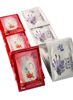 拉芳包邮正品袋装10g保湿沐浴露