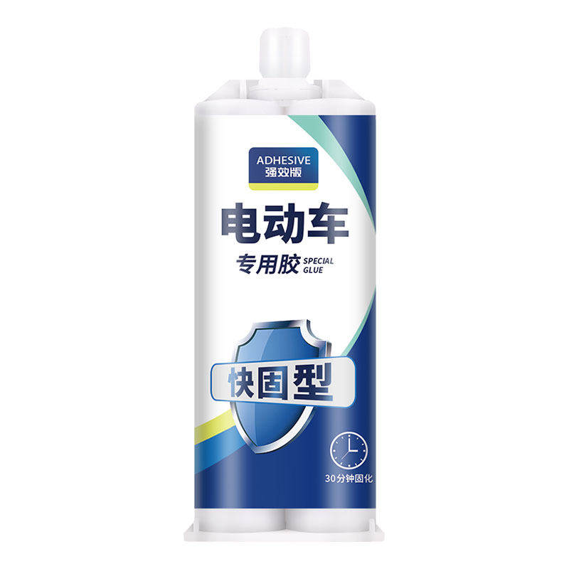 电动车硬塑料修补胶强力粘接透明