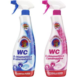 大公鸡头洁厕灵马桶清洁慕斯厕所污垢抑菌除垢去黄洁厕剂泡沫喷雾