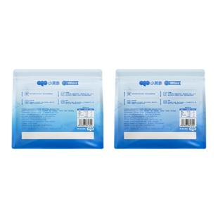 小黄象橄榄油香煎鱼排高蛋白鱼排半成品轻食无抗鱼肉速食健身代餐