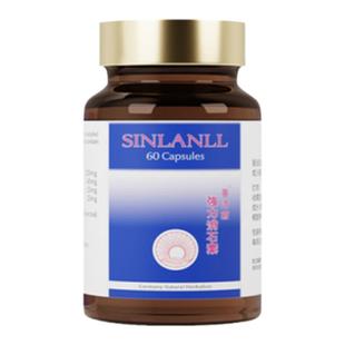 德国强力消石素胆肾碎石利化结石药原装进口善清疗溶石片特效专用