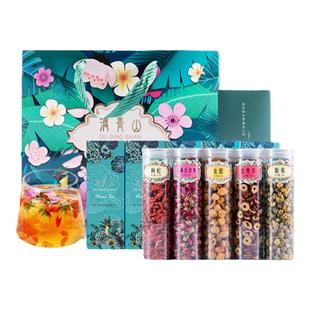 秋冬喝花茶礼盒送女友花茶礼盒玫瑰花枸杞桂圆红枣菊花茶组合盒装