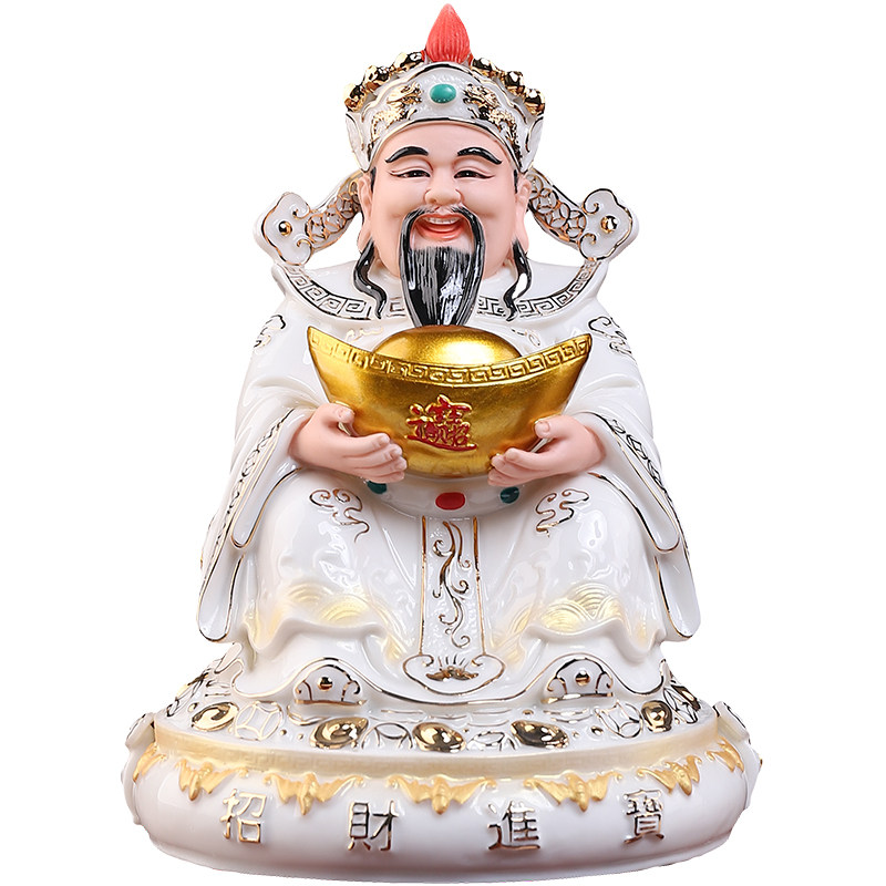 陶瓷元宝财神像文财神店铺开业