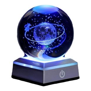 发光星空银河系水晶球小夜灯摆件桌面玻璃球装饰品生日礼物送女生