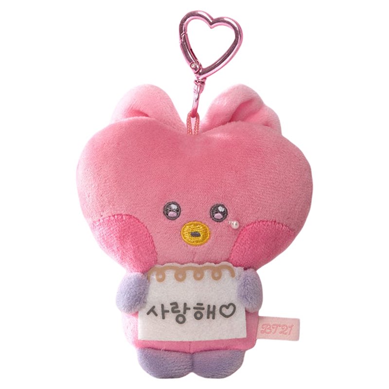 BT21minini毛绒钥匙扣包挂件