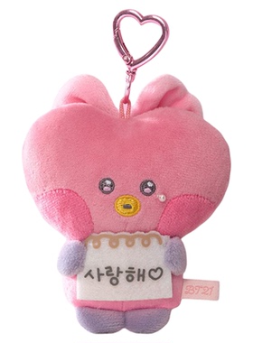 BT21minini毛绒钥匙扣包挂件