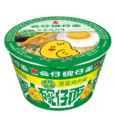 公仔面香港桶装方便面