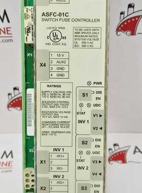 ABB ASFC-01C SWITCH FUSE CONTROLLER (FAST SHIP BY DHL/FEDEX)