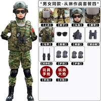 От пакета Forge Frog Service-Combat Four Four
