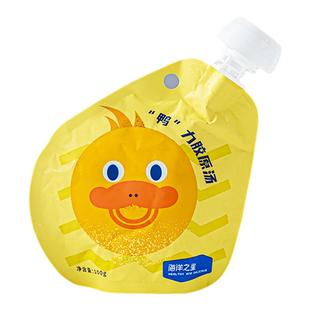 布丁妹妹 补水妙招~海洋之星胶原汤宠物狗狗零食猫咪拌粮补水汤包