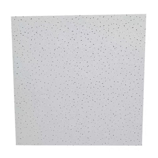 矿棉吸音60x60天花板配件办公室吊顶材料全套装修隔热天花板室内