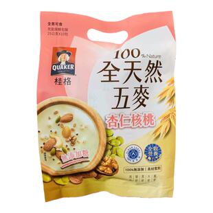台湾全联采购桂格五麦杏仁核桃麦片冲泡营养健康早餐无糖250g