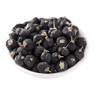 黑枸杞青海天然野生中果免洗新货正品宁夏黑苟杞泡水男肾250g瓶装