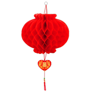 院子装饰结婚彩旗灯笼婚礼农村庭院布置喜字拉花婚庆用品室外氛围