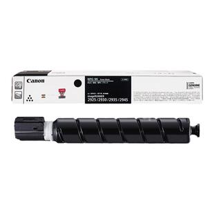 原装 佳能 NPG-90 NPG-90L 粉盒 IR 2925 2930 2935 2945 墨粉 粉仓 粉盒 WT-101废粉盒 废粉仓