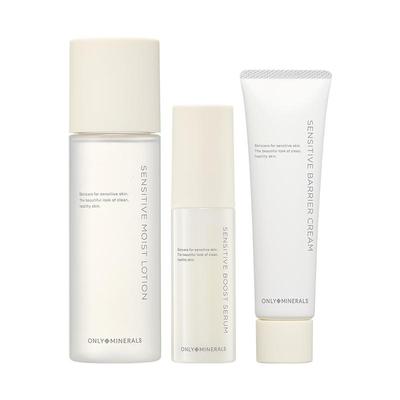 OM裸肌舒缓护肤品套装