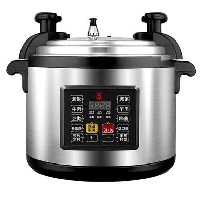 三角牌旗舰正品商用超大电压力锅