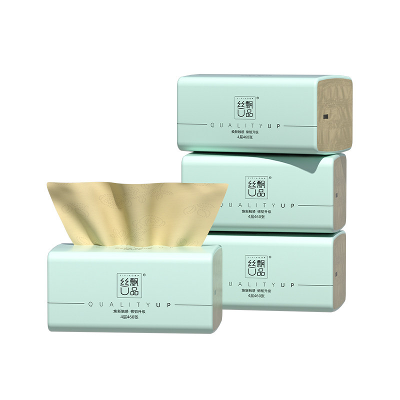 丝飘U品本色柔韧压花卫生纸大包平板式/抽取式/挂抽