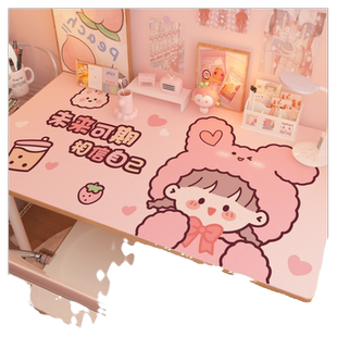 女孩儿童学生学习书桌垫子环保防水防油皮革桌布写字台桌面保护膜